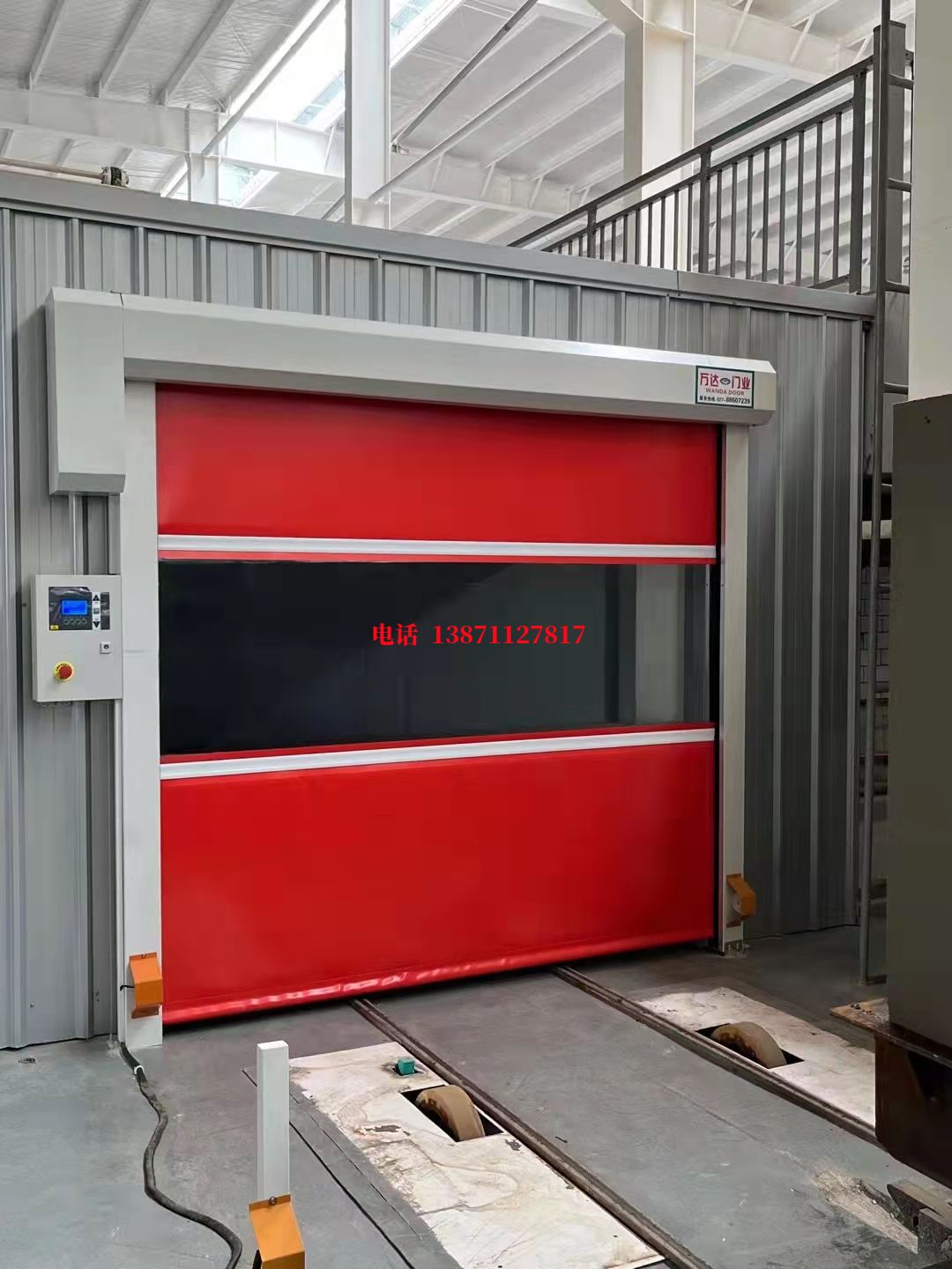 江陵焊接工作站安全门